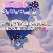 ヒメ日記 2025/03/07 13:35 投稿 るな 池袋デリヘル倶楽部