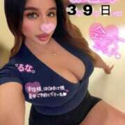 ヒメ日記 2025/03/08 19:55 投稿 るな 池袋デリヘル倶楽部