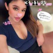 ヒメ日記 2025/03/09 21:55 投稿 るな 池袋デリヘル倶楽部