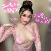 ヒメ日記 2025/03/15 14:05 投稿 るな 池袋デリヘル倶楽部