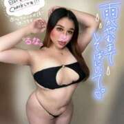 ヒメ日記 2025/03/16 15:25 投稿 るな 池袋デリヘル倶楽部