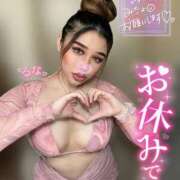 ヒメ日記 2025/03/17 15:15 投稿 るな 池袋デリヘル倶楽部