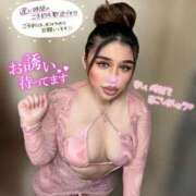 ヒメ日記 2025/03/18 20:15 投稿 るな 池袋デリヘル倶楽部