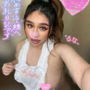 ヒメ日記 2025/03/20 00:25 投稿 るな 池袋デリヘル倶楽部