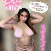 ヒメ日記 2025/03/25 13:55 投稿 るな 池袋デリヘル倶楽部