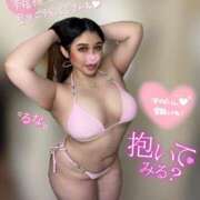 ヒメ日記 2025/03/29 11:05 投稿 るな 池袋デリヘル倶楽部