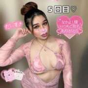 ヒメ日記 2025/03/31 15:25 投稿 るな 池袋デリヘル倶楽部