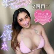 ヒメ日記 2025/03/31 16:25 投稿 るな 池袋デリヘル倶楽部