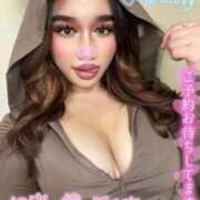 ヒメ日記 2025/04/06 14:55 投稿 るな 池袋デリヘル倶楽部