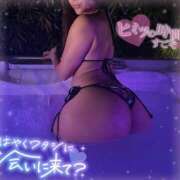 ヒメ日記 2025/04/08 14:25 投稿 るな 池袋デリヘル倶楽部