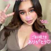 ヒメ日記 2025/04/09 23:35 投稿 るな 池袋デリヘル倶楽部