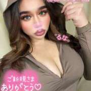 ヒメ日記 2025/04/10 02:05 投稿 るな 池袋デリヘル倶楽部