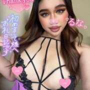 ヒメ日記 2025/04/10 13:36 投稿 るな 池袋デリヘル倶楽部