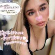 ヒメ日記 2025/04/16 18:15 投稿 るな 池袋デリヘル倶楽部