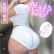 ヒメ日記 2025/04/18 15:13 投稿 るな 池袋デリヘル倶楽部