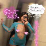 ヒメ日記 2025/04/21 22:10 投稿 るな 池袋デリヘル倶楽部