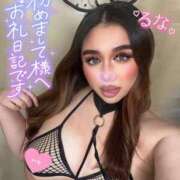 ヒメ日記 2025/04/26 18:55 投稿 るな 池袋デリヘル倶楽部