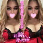 ヒメ日記 2025/04/27 14:05 投稿 るな 池袋デリヘル倶楽部