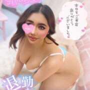 ヒメ日記 2025/04/27 22:35 投稿 るな 池袋デリヘル倶楽部