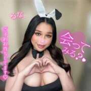 ヒメ日記 2025/05/03 13:25 投稿 るな 池袋デリヘル倶楽部