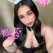 ヒメ日記 2025/05/03 15:55 投稿 るな 池袋デリヘル倶楽部