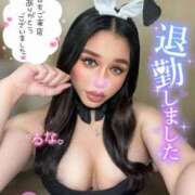 ヒメ日記 2025/05/04 23:05 投稿 るな 池袋デリヘル倶楽部