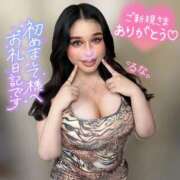 ヒメ日記 2025/05/05 03:25 投稿 るな 池袋デリヘル倶楽部