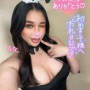 ヒメ日記 2025/05/05 20:35 投稿 るな 池袋デリヘル倶楽部