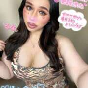 ヒメ日記 2025/05/08 21:45 投稿 るな 池袋デリヘル倶楽部