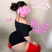 ヒメ日記 2025/05/13 18:25 投稿 るな 池袋デリヘル倶楽部