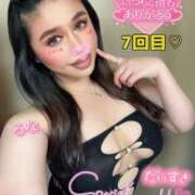 ヒメ日記 2025/05/19 04:15 投稿 るな 池袋デリヘル倶楽部