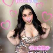 ヒメ日記 2025/05/19 14:25 投稿 るな 池袋デリヘル倶楽部