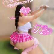 ヒメ日記 2025/05/23 19:15 投稿 るな 池袋デリヘル倶楽部