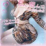 ヒメ日記 2025/05/25 17:05 投稿 るな 池袋デリヘル倶楽部