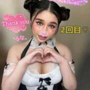 ヒメ日記 2025/05/26 01:45 投稿 るな 池袋デリヘル倶楽部