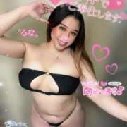 ヒメ日記 2025/05/28 09:45 投稿 るな 池袋デリヘル倶楽部