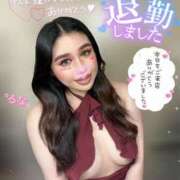 ヒメ日記 2025/05/28 19:06 投稿 るな 池袋デリヘル倶楽部