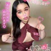 ヒメ日記 2025/05/29 10:25 投稿 るな 池袋デリヘル倶楽部