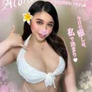 ヒメ日記 2025/05/29 13:05 投稿 るな 池袋デリヘル倶楽部