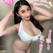 ヒメ日記 2025/05/29 14:15 投稿 るな 池袋デリヘル倶楽部