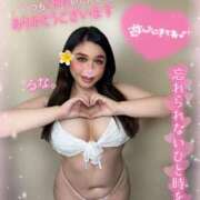 ヒメ日記 2025/05/31 20:07 投稿 るな 池袋デリヘル倶楽部