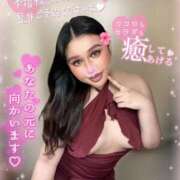 ヒメ日記 2025/06/01 17:45 投稿 るな 池袋デリヘル倶楽部