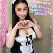 ヒメ日記 2025/06/03 13:45 投稿 るな 池袋デリヘル倶楽部