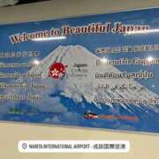 ヒメ日記 2025/06/26 13:45 投稿 るな 池袋デリヘル倶楽部