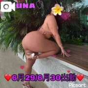 ヒメ日記 2025/06/26 14:45 投稿 るな 池袋デリヘル倶楽部