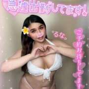 ヒメ日記 2025/07/01 11:05 投稿 るな 池袋デリヘル倶楽部