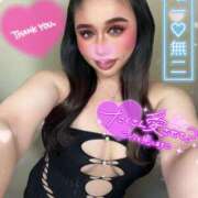 ヒメ日記 2025/07/01 23:05 投稿 るな 池袋デリヘル倶楽部