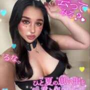 ヒメ日記 2025/07/02 10:07 投稿 るな 池袋デリヘル倶楽部