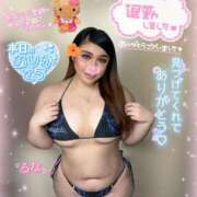 ヒメ日記 2025/07/03 22:05 投稿 るな 池袋デリヘル倶楽部