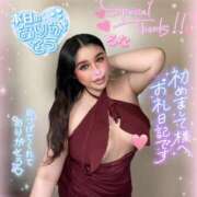 ヒメ日記 2025/07/04 17:25 投稿 るな 池袋デリヘル倶楽部